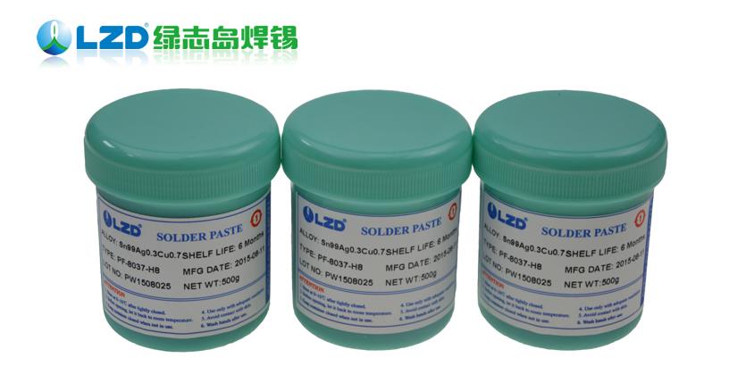 無(wú)鉛焊錫膏 Sn99Ag0.3Cu0.7
